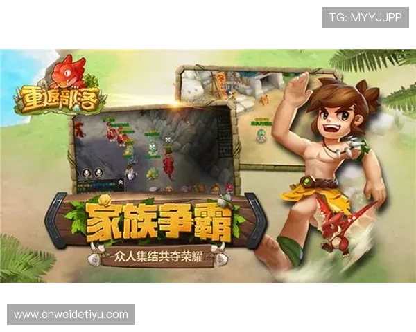 b sports官网网页版官方最新版本下载及更新教程助力玩家快速掌握最新游戏内容